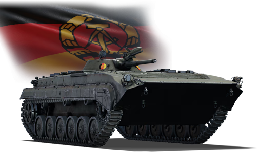 :tankie_ddr: